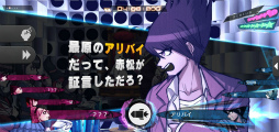 画像ギャラリー No.047のサムネイル画像 / 最高傑作の問題作が帰ってきた！　スマホ版「ニューダンガンロンパV3」のプレイレビューをお届け（ネタバレなし）