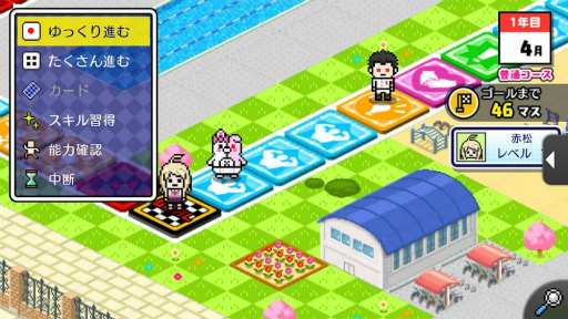 画像ギャラリー No.057のサムネイル画像 / 最高傑作の問題作が帰ってきた！　スマホ版「ニューダンガンロンパV3」のプレイレビューをお届け（ネタバレなし）