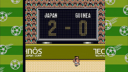 くにおくん ザ・ワールド 〜くにおくんの熱血サッカーリーグ〜