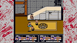 くにおくん ザ・ワールド 〜熱血格闘伝説〜