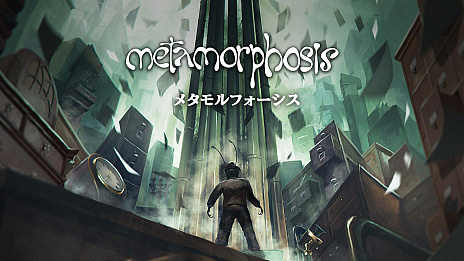 画像ギャラリー No.008のサムネイル画像 / カフカの変身にインスパイアされた「Metamorphosis」（メタモルフォーシス），日本語対応のPS4版とSwitch版がリリース