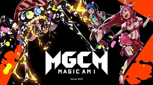 画像ギャラリー No.001のサムネイル画像 / 「マジカミ」がバーチャルマーケット5に出展。総勢12名の公式アバターを販売