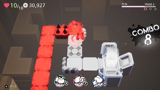 画像ギャラリー No.001のサムネイル画像 / Switch版「モノクロームワールド」のあらかじめダウンロードがスタート。期間中は20%オフで購入できる