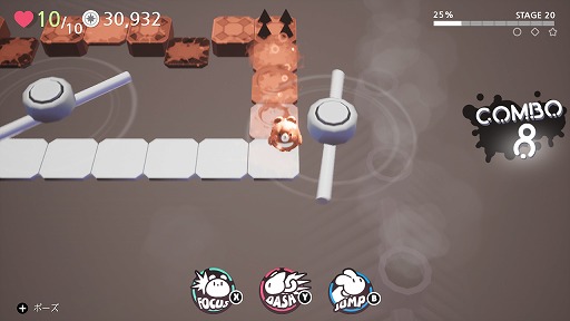 画像ギャラリー No.007のサムネイル画像 / Switch版「モノクロームワールド」のあらかじめダウンロードがスタート。期間中は20%オフで購入できる