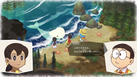 画像ギャラリー No.007のサムネイル画像 / 「ドラえもん のび太の牧場物語」の無料アップデートの詳細情報が公開に。新ペットとしてイルカが登場