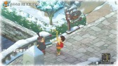 画像ギャラリー No.005のサムネイル画像 / 「ドラえもん のび太の牧場物語」の無料アップデートが7月30日に配信