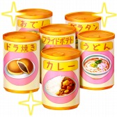画像ギャラリー No.011のサムネイル画像 / 「ドラえもん のび太の牧場物語」の無料アップデートが7月30日に配信