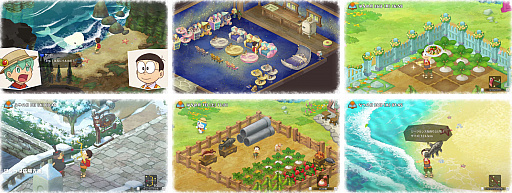 画像ギャラリー No.004のサムネイル画像 / PS4版「ドラえもん のび太の牧場物語」が本日発売。ひみつ道具などが追加される無料アップデートと最新PVが公開