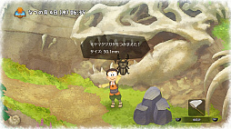 ドラえもん のび太の牧場物語