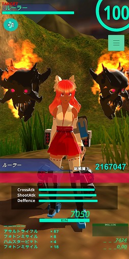 画像ギャラリー No.003のサムネイル画像 / 「エレクトリアコード」にAR機能が追加。アリーナNPCとのバトルも可能に