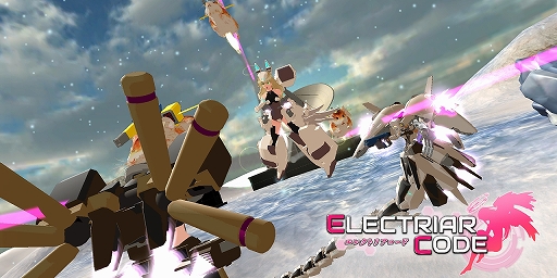 画像ギャラリー No.008のサムネイル画像 / 「エレクトリアコード」にスコアアタックモードが登場。新装備が手に入るサブストーリーの実装も