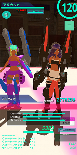 画像ギャラリー No.014のサムネイル画像 / 「エレクトリアコード」,バージョン1.7.1を実施。水着装備が14種追加