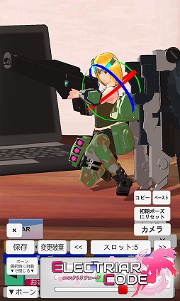 画像ギャラリー No.006のサムネイル画像 / 「エレクトリアコード」，2周年記念アップデートを実装