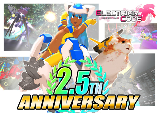 画像ギャラリー No.001のサムネイル画像 / 「エレクトリアコード」,ダイヤの配布などお得な2.5周年記念キャンペーンを開催