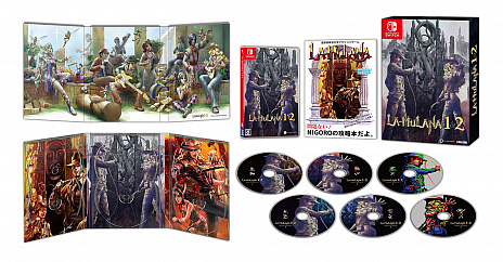 画像ギャラリー No.006のサムネイル画像 / 「LA-MULANA1」のダウンロード版と，LA-MULANA 1&2のパッケージ版が本日リリース