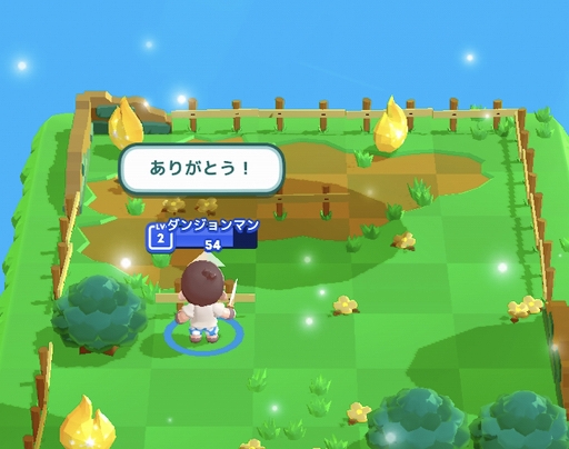 画像ギャラリー No.002のサムネイル画像 / 「ダンジョンマン」,アップデートでスタンプ送信を実装。7月2日にリーグ・シーズン5が開幕