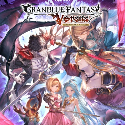 画像ギャラリー No.005のサムネイル画像 / 「グラブル ヴァーサス」DLCキャラを収録した“レジェンダリーエディション”のパッケージ版が本日リリース。新価格版も同時発売