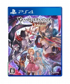 画像ギャラリー No.008のサムネイル画像 / 「グラブル ヴァーサス」DLCキャラを収録した“レジェンダリーエディション”のパッケージ版が本日リリース。新価格版も同時発売