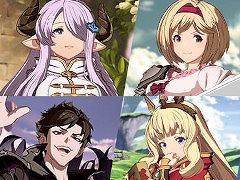 「グランブルーファンタジー ヴァーサス」，PC（Steam）版のセールを開催。公式大会“GBVS Cygames Cup 2022 Autumn”エントリー受付中