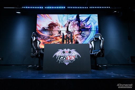 画像ギャラリー No.002のサムネイル画像 / 「GBVS Cygames Cup 2022 Autumn」決勝大会フォトレポート。「グランブルーファンタジー ヴァーサス」のトップ選手がオフラインで激突