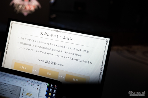 画像ギャラリー No.004のサムネイル画像 / 「GBVS Cygames Cup 2022 Autumn」決勝大会フォトレポート。「グランブルーファンタジー ヴァーサス」のトップ選手がオフラインで激突