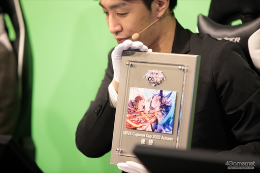 画像ギャラリー No.006のサムネイル画像 / 「GBVS Cygames Cup 2022 Autumn」決勝大会フォトレポート。「グランブルーファンタジー ヴァーサス」のトップ選手がオフラインで激突