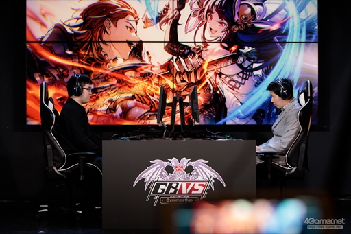 画像ギャラリー No.011のサムネイル画像 / 「GBVS Cygames Cup 2022 Autumn」決勝大会フォトレポート。「グランブルーファンタジー ヴァーサス」のトップ選手がオフラインで激突