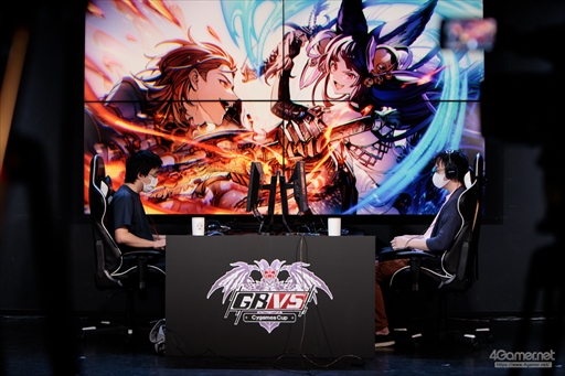 画像ギャラリー No.015のサムネイル画像 / 「GBVS Cygames Cup 2022 Autumn」決勝大会フォトレポート。「グランブルーファンタジー ヴァーサス」のトップ選手がオフラインで激突