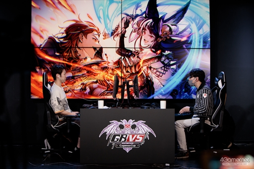 画像ギャラリー No.028のサムネイル画像 / 「GBVS Cygames Cup 2022 Autumn」決勝大会フォトレポート。「グランブルーファンタジー ヴァーサス」のトップ選手がオフラインで激突