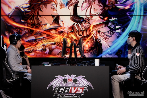 画像ギャラリー No.036のサムネイル画像 / 「GBVS Cygames Cup 2022 Autumn」決勝大会フォトレポート。「グランブルーファンタジー ヴァーサス」のトップ選手がオフラインで激突