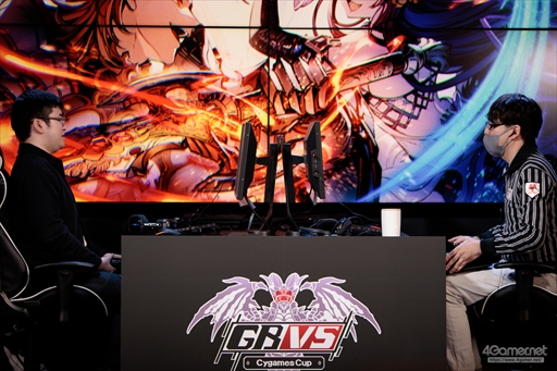画像ギャラリー No.040のサムネイル画像 / 「GBVS Cygames Cup 2022 Autumn」決勝大会フォトレポート。「グランブルーファンタジー ヴァーサス」のトップ選手がオフラインで激突