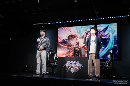 画像ギャラリー No.092のサムネイル画像 / 「GBVS Cygames Cup 2022 Autumn」決勝大会フォトレポート。「グランブルーファンタジー ヴァーサス」のトップ選手がオフラインで激突