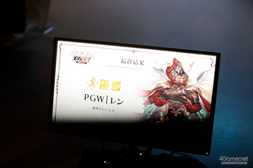 画像ギャラリー No.100のサムネイル画像 / 「GBVS Cygames Cup 2022 Autumn」決勝大会フォトレポート。「グランブルーファンタジー ヴァーサス」のトップ選手がオフラインで激突