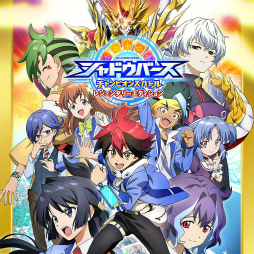 画像ギャラリー No.005のサムネイル画像 / CygamesのPC / Switch / PS4セール。「グラブルVS」「シャドバCB」「リトルノア」などが最大60％OFFで提供中