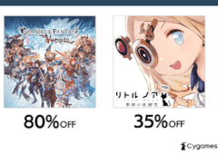 「グラブルVS」「リトル ノア」が最大80%OFF。Cygames，Steamにて期間限定セールを開催中