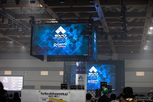画像ギャラリー No.003のサムネイル画像 / ［EVO Japan］世界中の格闘ゲーマーが集結した「EVO Japan 2023」初日フォトレポート。「GBVS」部門ではgamera選手が優勝を飾る