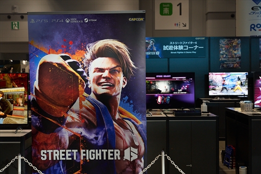 画像ギャラリー No.008のサムネイル画像 / ［EVO Japan］世界中の格闘ゲーマーが集結した「EVO Japan 2023」初日フォトレポート。「GBVS」部門ではgamera選手が優勝を飾る