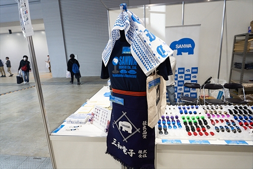 画像ギャラリー No.017のサムネイル画像 / ［EVO Japan］世界中の格闘ゲーマーが集結した「EVO Japan 2023」初日フォトレポート。「GBVS」部門ではgamera選手が優勝を飾る
