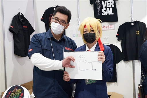 画像ギャラリー No.021のサムネイル画像 / ［EVO Japan］世界中の格闘ゲーマーが集結した「EVO Japan 2023」初日フォトレポート。「GBVS」部門ではgamera選手が優勝を飾る