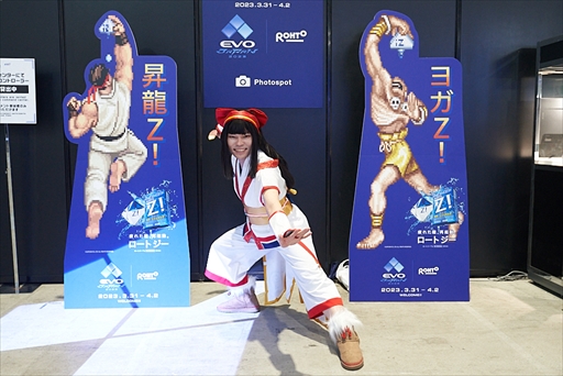 画像ギャラリー No.029のサムネイル画像 / ［EVO Japan］世界中の格闘ゲーマーが集結した「EVO Japan 2023」初日フォトレポート。「GBVS」部門ではgamera選手が優勝を飾る