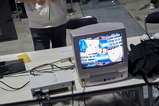 画像ギャラリー No.036のサムネイル画像 / ［EVO Japan］世界中の格闘ゲーマーが集結した「EVO Japan 2023」初日フォトレポート。「GBVS」部門ではgamera選手が優勝を飾る