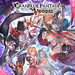 画像ギャラリー No.002のサムネイル画像 / 対戦格闘「グランブルーファンタジー ヴァーサス」のセールがSteam,PS Storeで実施中。PS4版“Greatest Hits”は90%オフの217円に