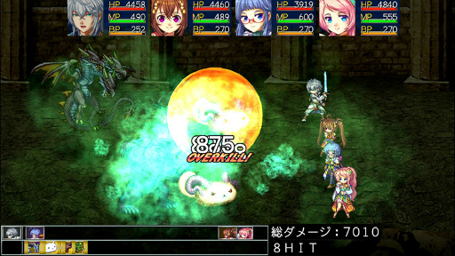 画像ギャラリー No.002のサムネイル画像 / KEMCO,Nintendo Switch向けRPG9タイトルのセールを開始