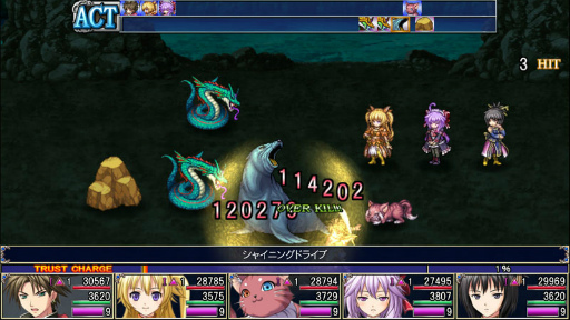 画像ギャラリー No.003のサムネイル画像 / KEMCO,Nintendo Switch向けRPG9タイトルのセールを開始