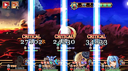 魔想のウィアートル