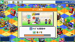 ゲームセンター倶楽部