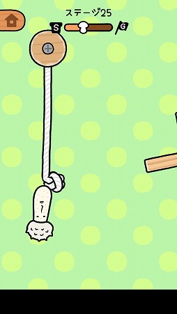 画像ギャラリー No.003のサムネイル画像 / フニャフニャしたキノコを操るアクションゲーム「きのこ跳ねる。」を紹介する「(ほぼ)日刊スマホゲーム通信」第2284回