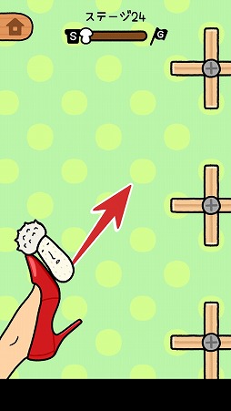 画像ギャラリー No.004のサムネイル画像 / フニャフニャしたキノコを操るアクションゲーム「きのこ跳ねる。」を紹介する「(ほぼ)日刊スマホゲーム通信」第2284回