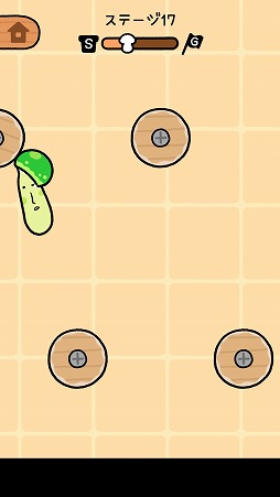 画像ギャラリー No.005のサムネイル画像 / フニャフニャしたキノコを操るアクションゲーム「きのこ跳ねる。」を紹介する「(ほぼ)日刊スマホゲーム通信」第2284回