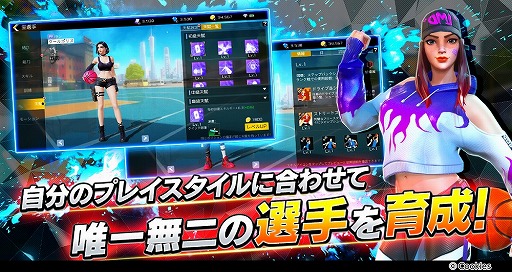 画像ギャラリー No.003のサムネイル画像 / 「シティダンク2」が日本向けに本日より配信開始。Amazonギフト券が抽選で当たるTwitterキャンペーン第3弾も開催中
